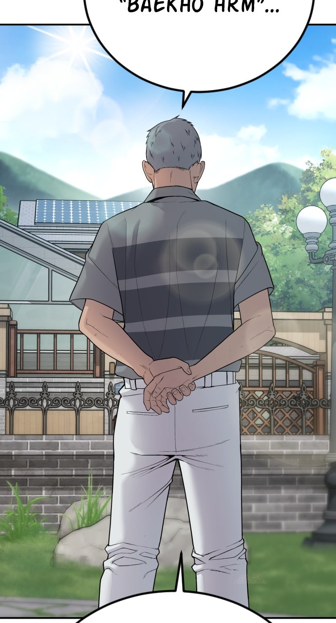 Read Manager Kim EN Manga Online