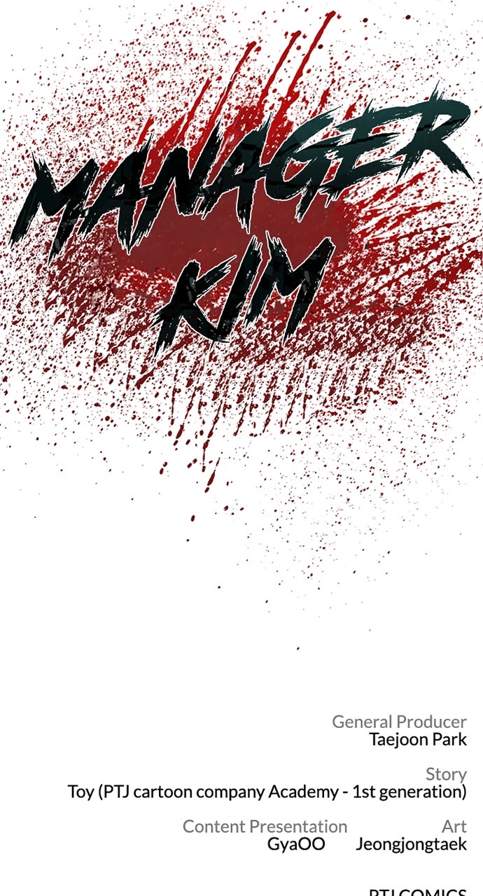 Read Manager Kim EN Manga Online