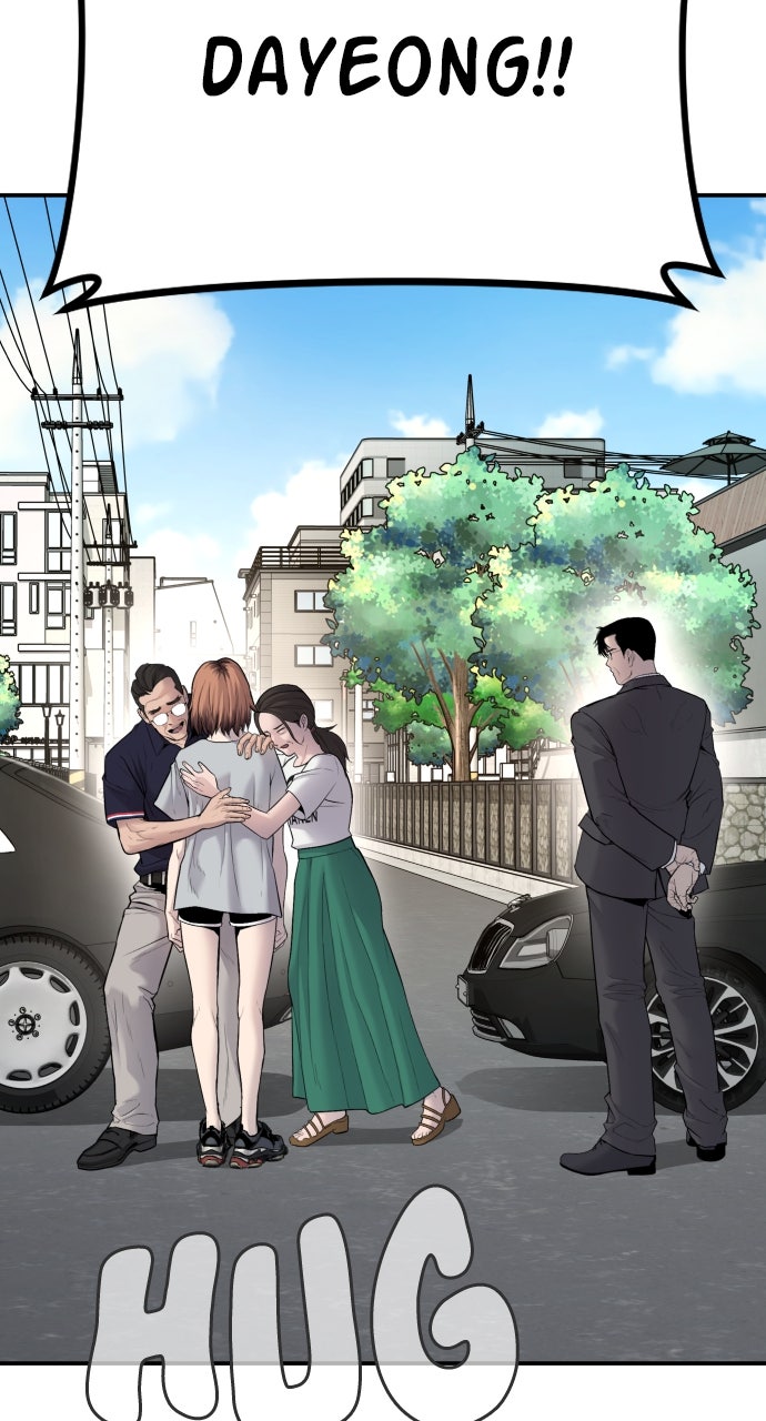 Read Manager Kim EN Manga Online