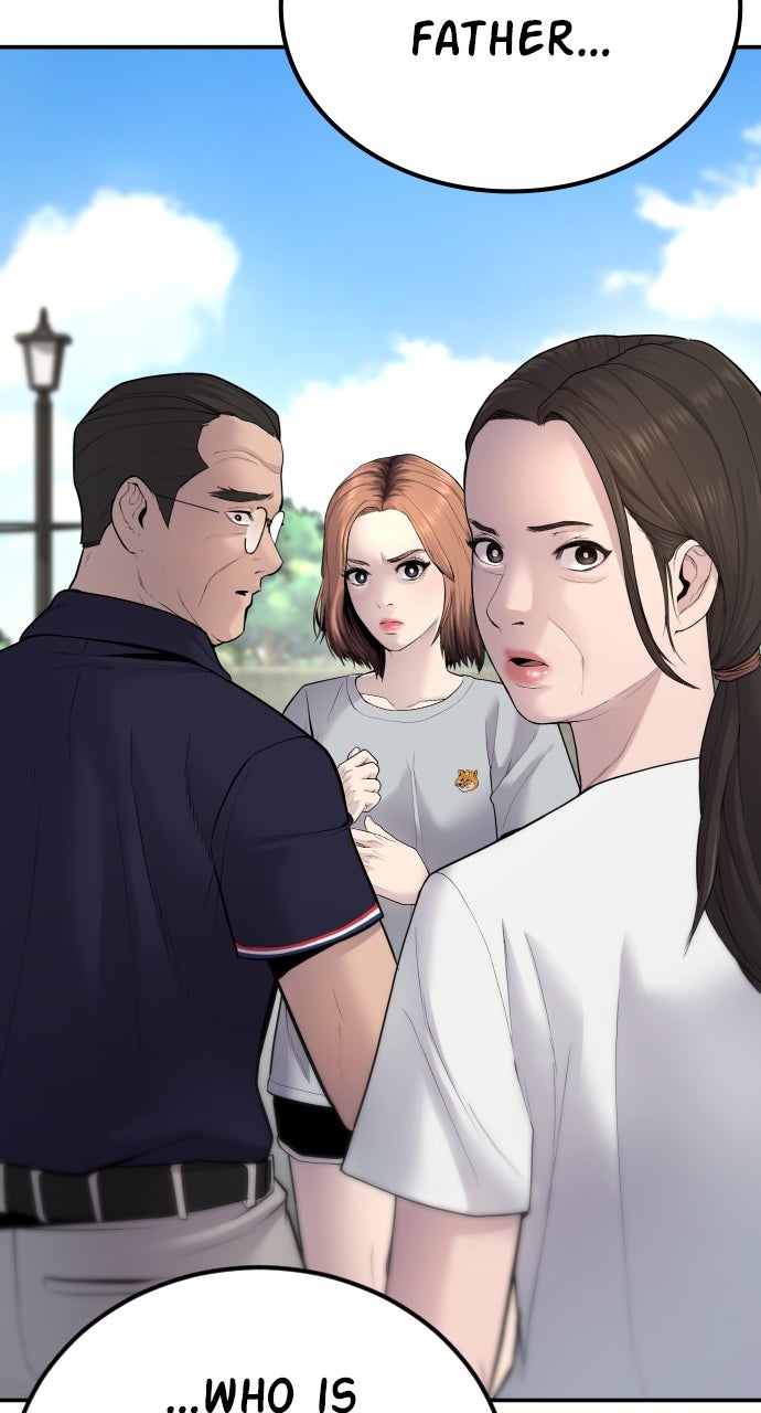 Read Manager Kim EN Manga Online