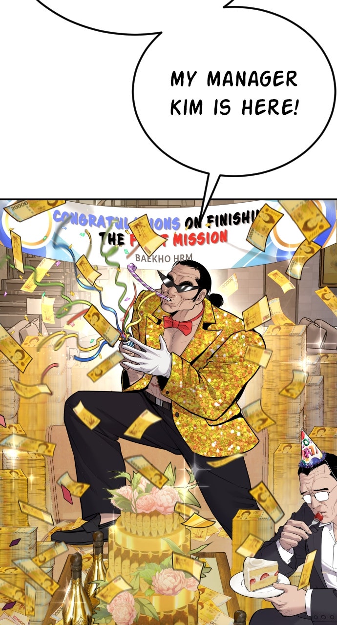 Read Manager Kim EN Manga Online