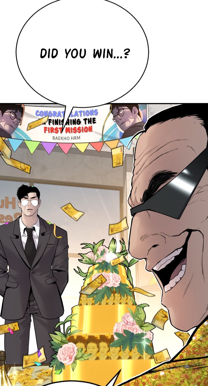 Read Manager Kim EN Manga Online