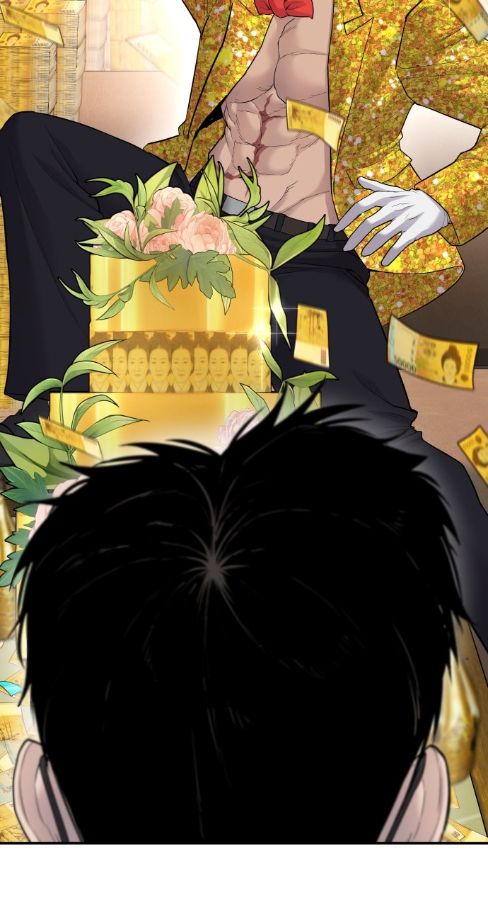 Read Manager Kim EN Manga Online