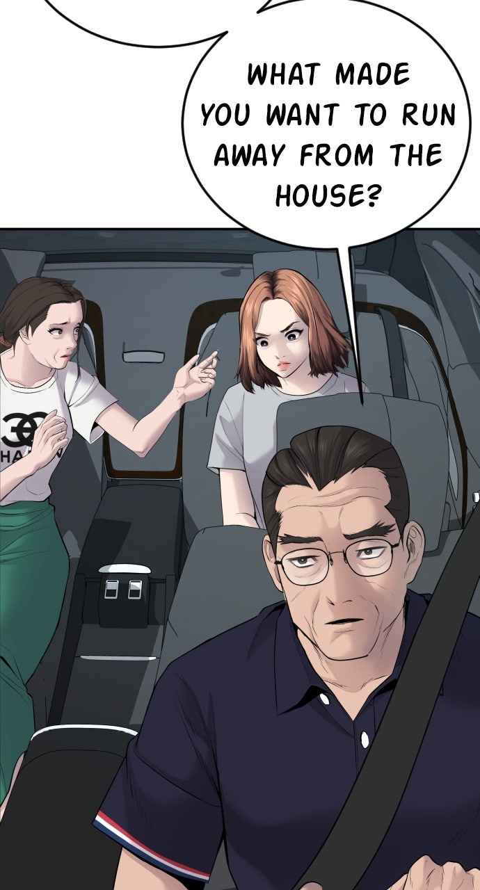 Read Manager Kim EN Manga Online