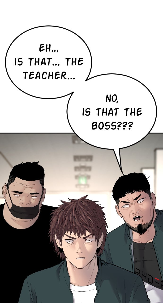 Read Manager Kim EN Manga Online