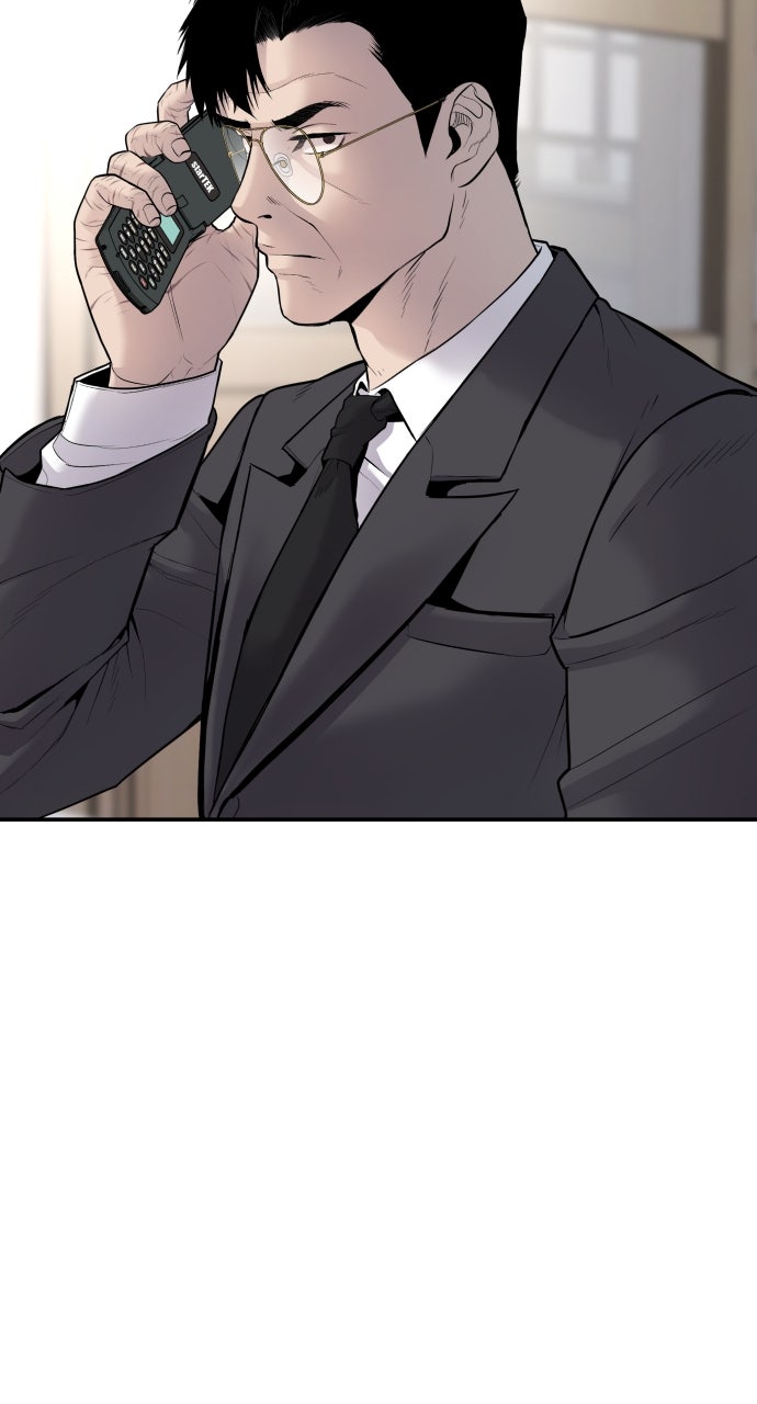Read Manager Kim EN Manga Online