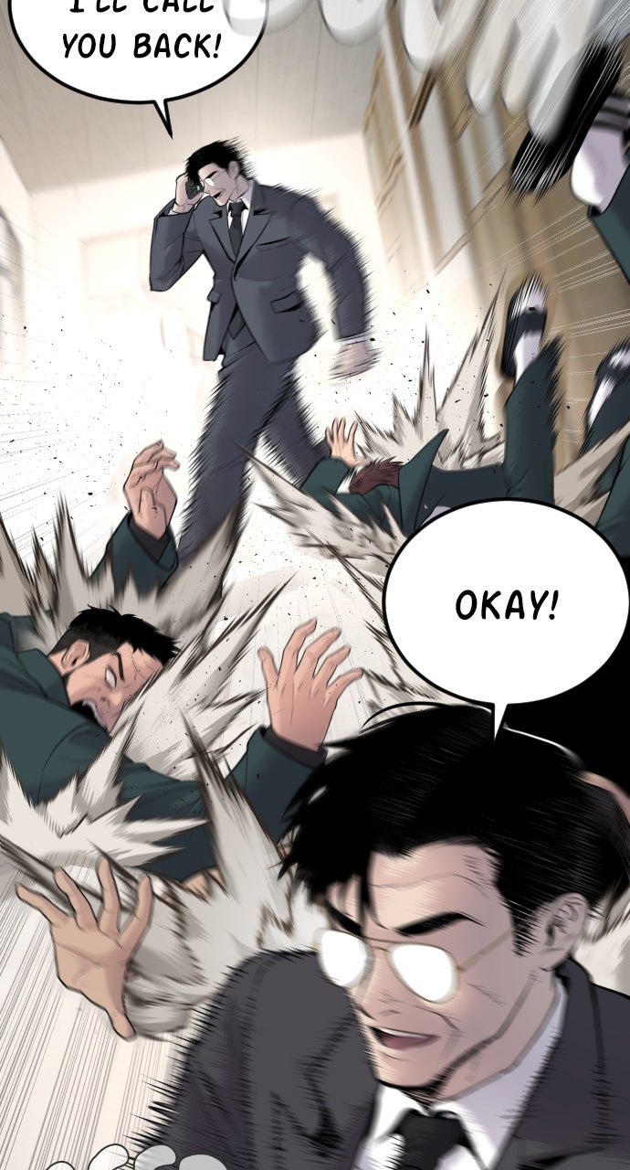 Read Manager Kim EN Manga Online