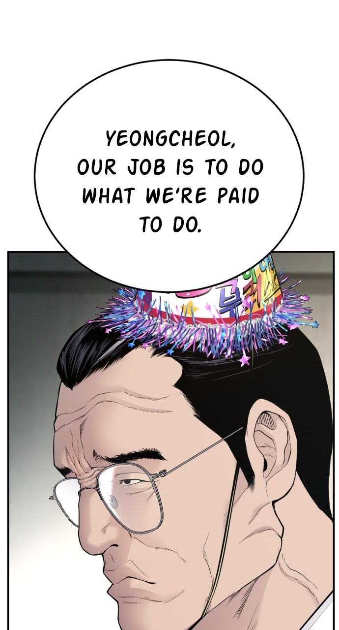 Read Manager Kim EN Manga Online