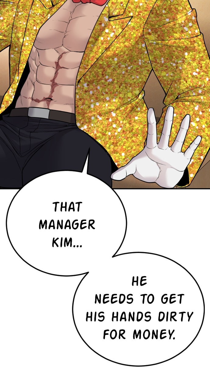 Read Manager Kim EN Manga Online