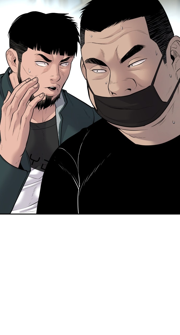 Read Manager Kim EN Manga Online