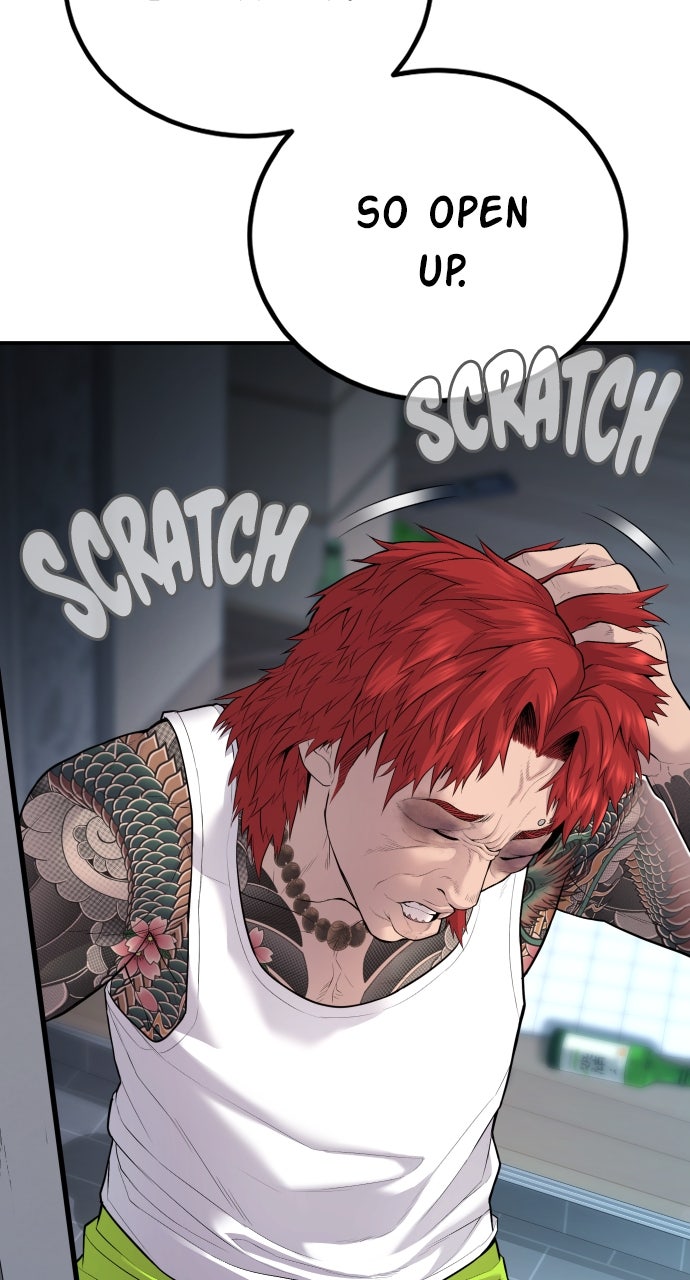 Read Manager Kim EN Manga Online