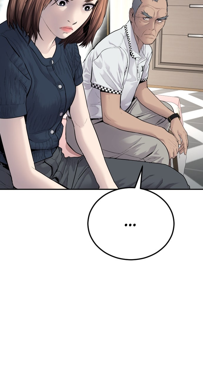 Read Manager Kim EN Manga Online