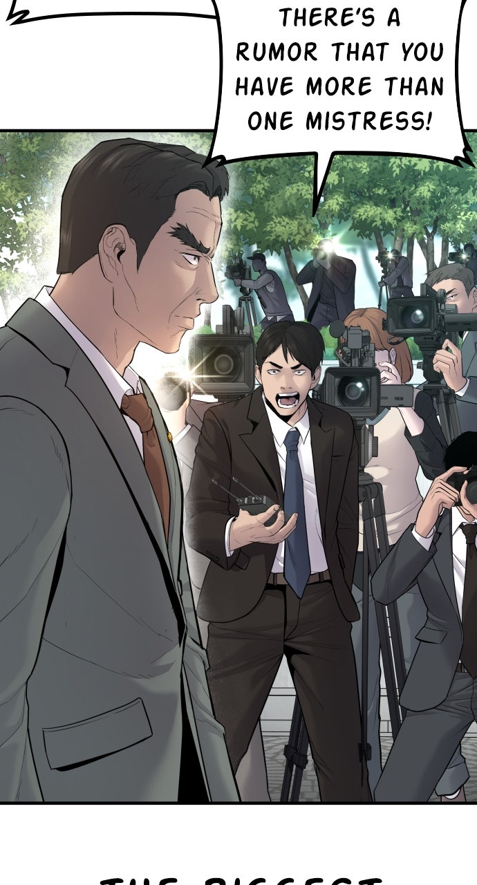 Read Manager Kim EN Manga Online