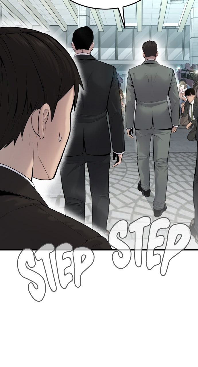 Read Manager Kim EN Manga Online