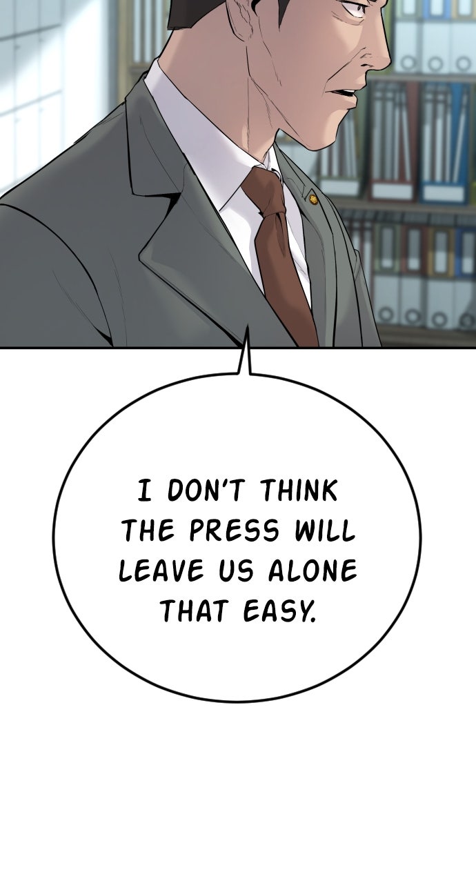Read Manager Kim EN Manga Online