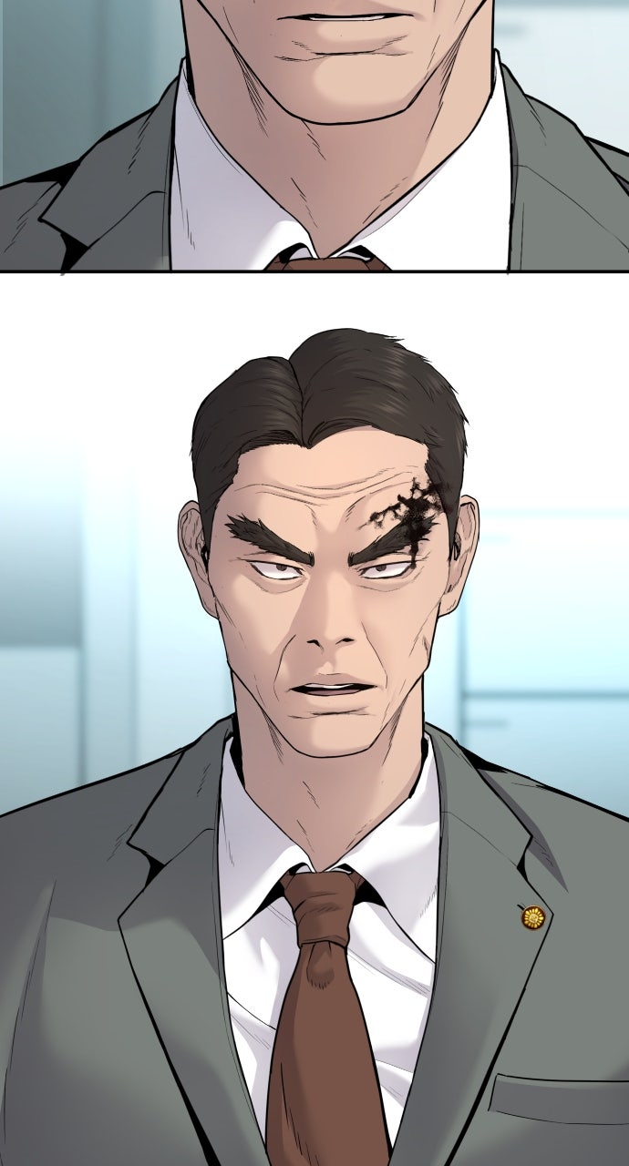 Read Manager Kim EN Manga Online