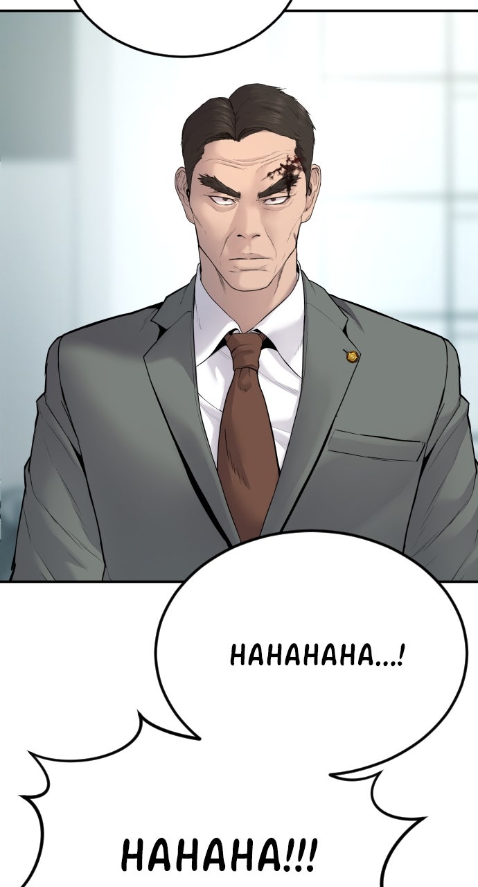 Read Manager Kim EN Manga Online