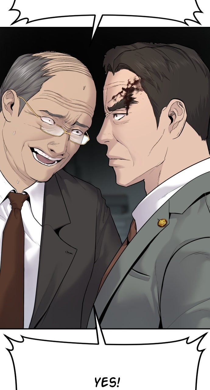Read Manager Kim EN Manga Online