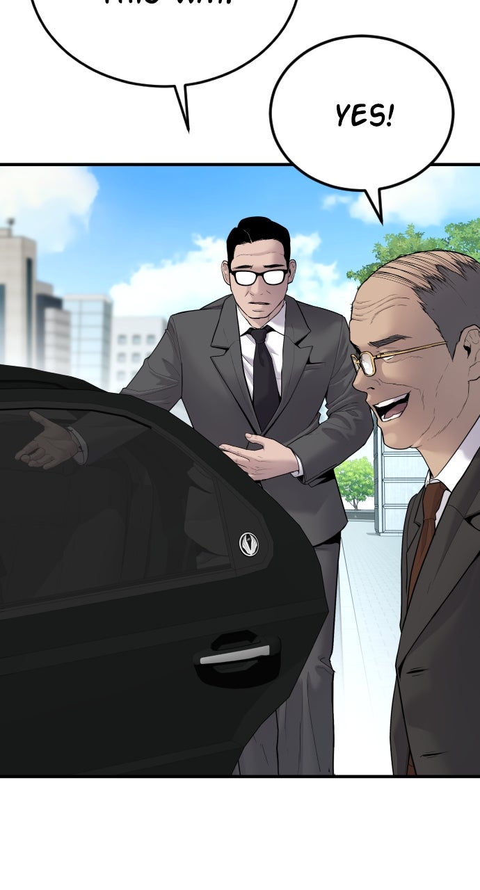 Read Manager Kim EN Manga Online