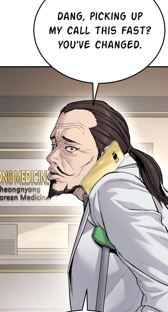 Read Manager Kim EN Manga Online