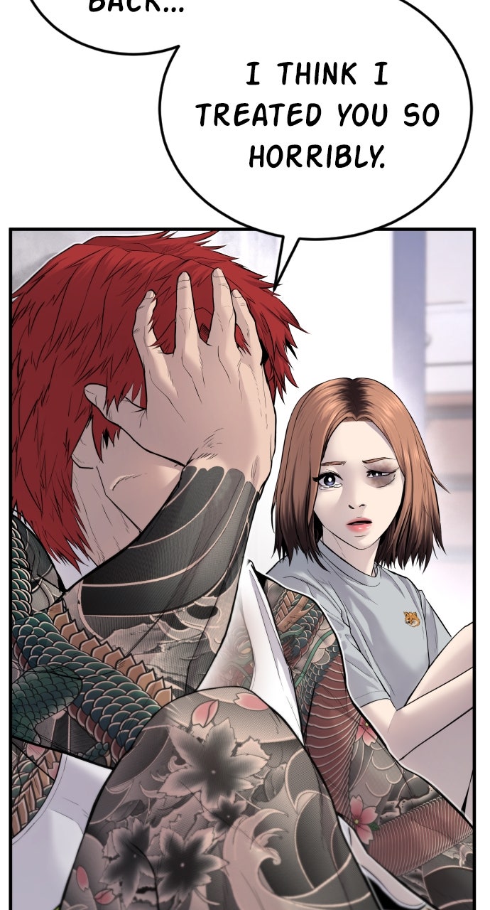 Read Manager Kim EN Manga Online