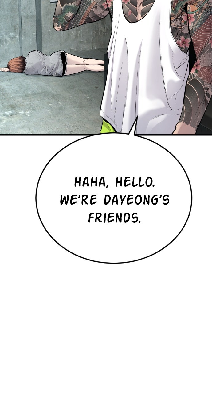 Read Manager Kim EN Manga Online