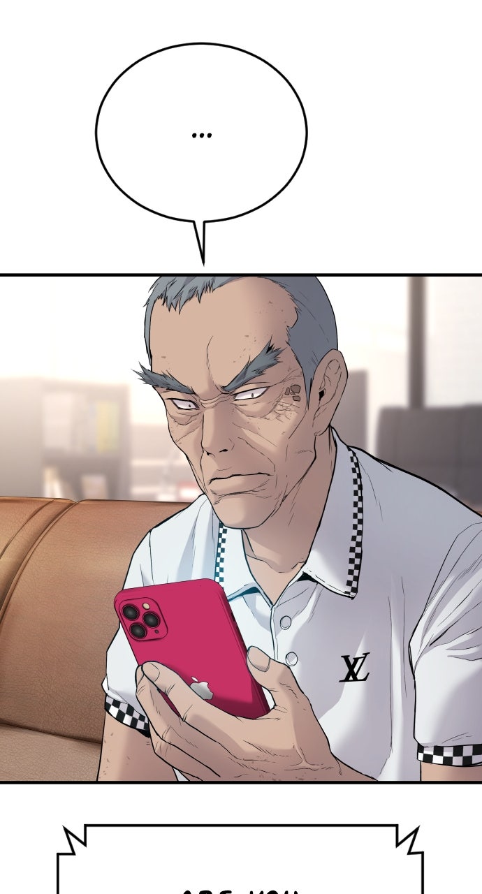 Read Manager Kim EN Manga Online