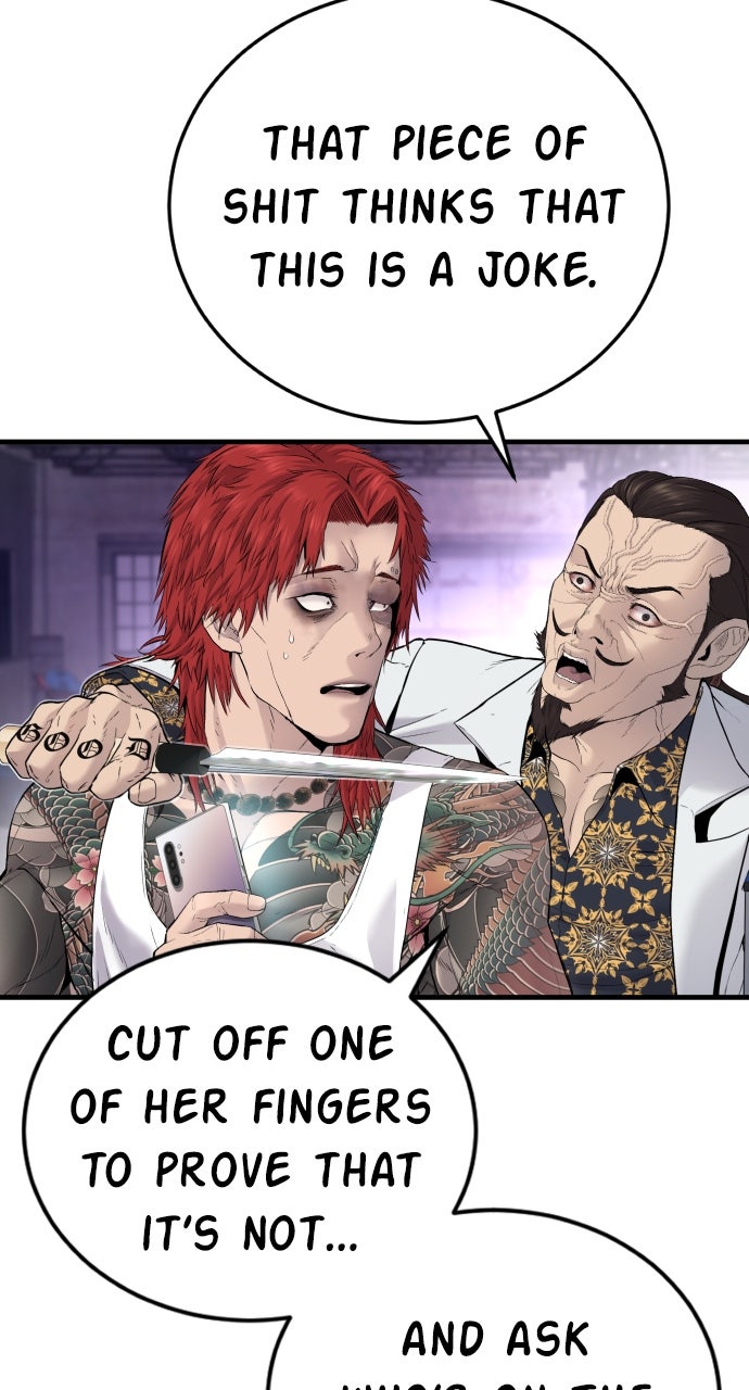 Read Manager Kim EN Manga Online