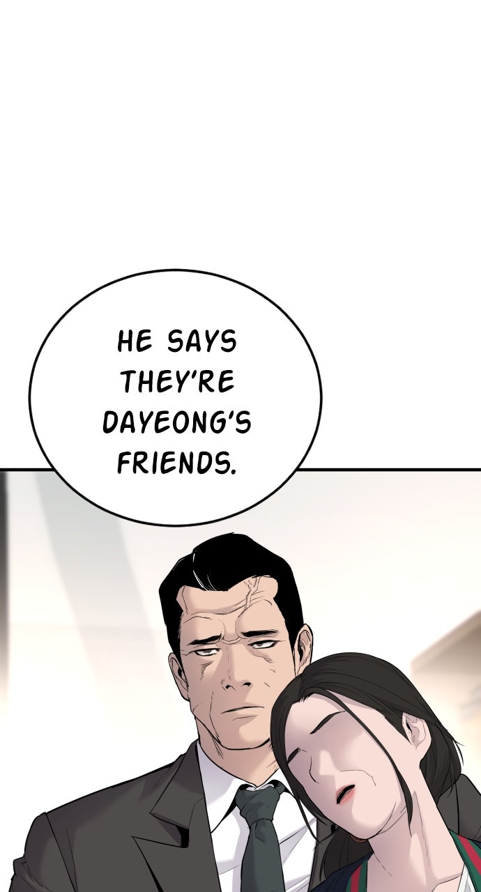 Read Manager Kim EN Manga Online