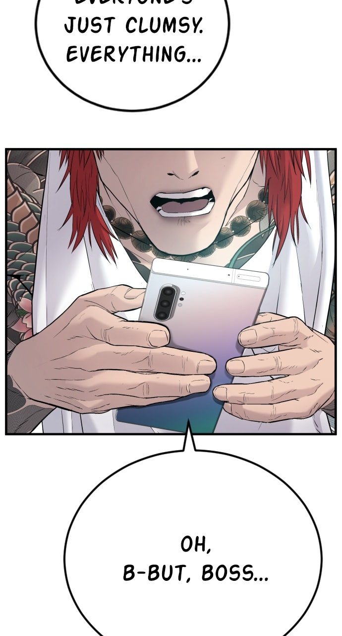 Read Manager Kim EN Manga Online