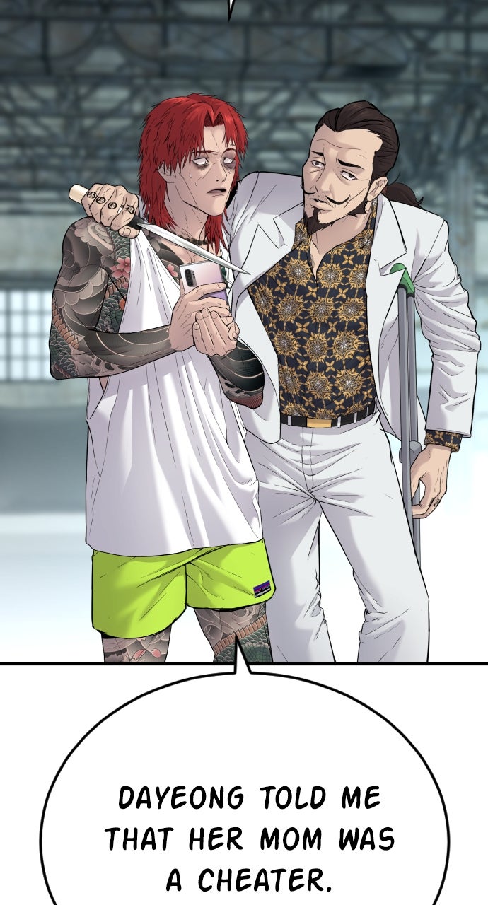 Read Manager Kim EN Manga Online