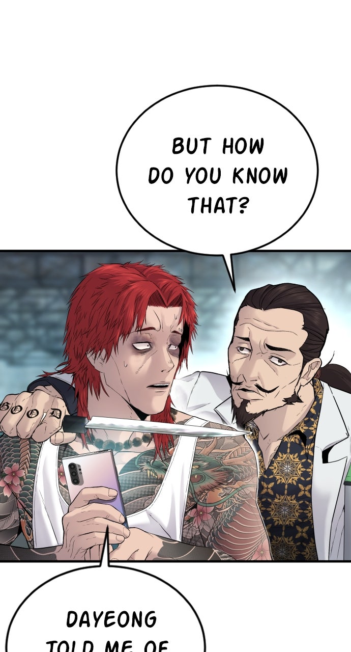 Read Manager Kim EN Manga Online