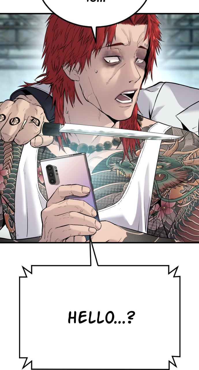 Read Manager Kim EN Manga Online