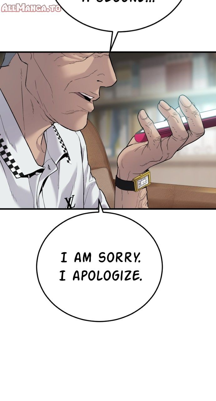 Read Manager Kim EN Manga Online