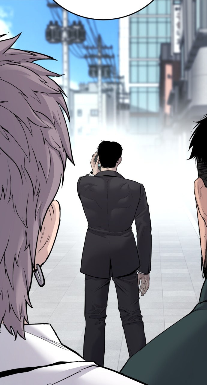 Read Manager Kim EN Manga Online