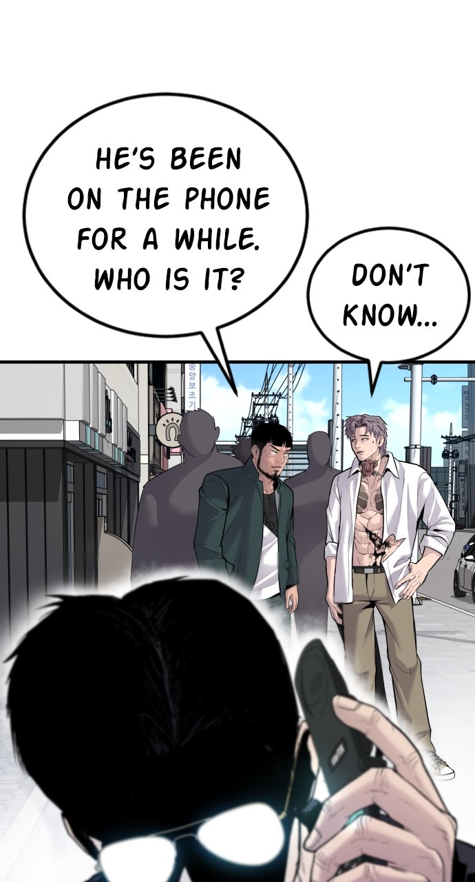 Read Manager Kim EN Manga Online