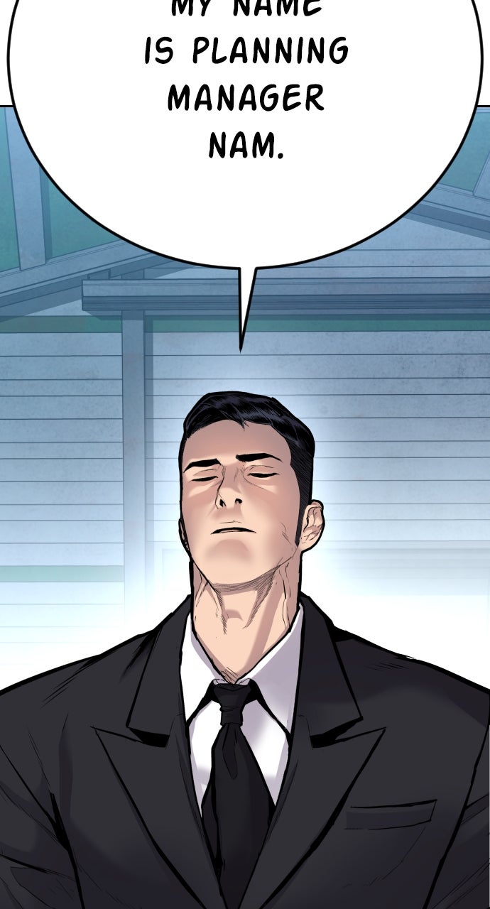 Read Manager Kim EN Manga Online