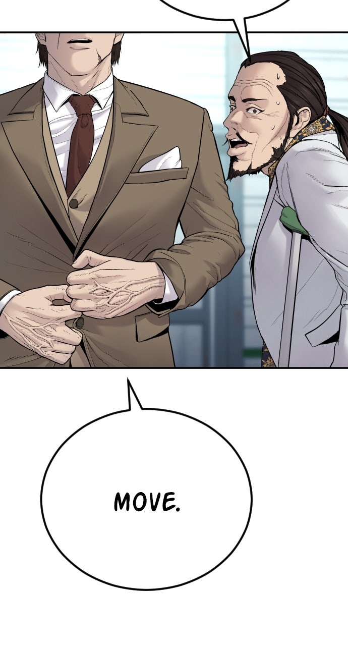 Read Manager Kim EN Manga Online
