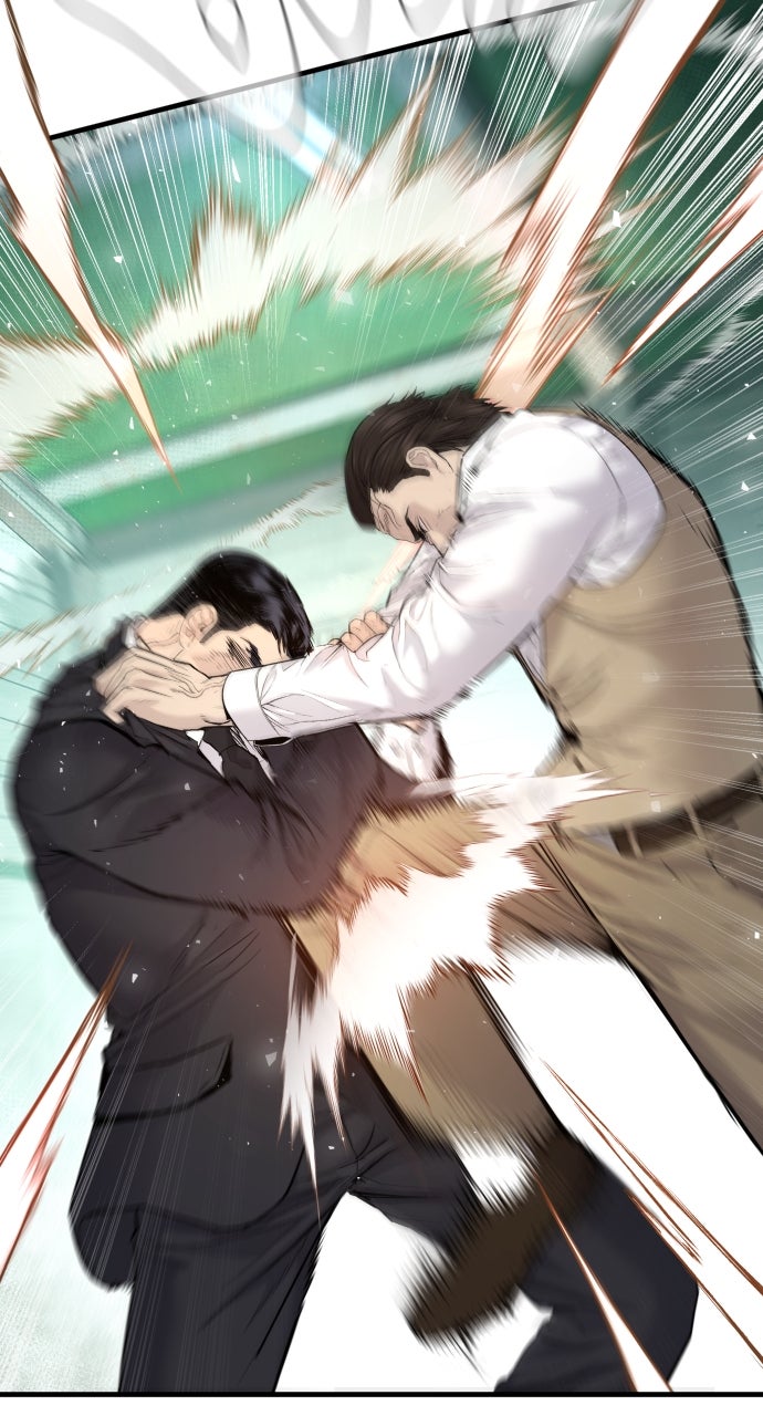 Read Manager Kim EN Manga Online