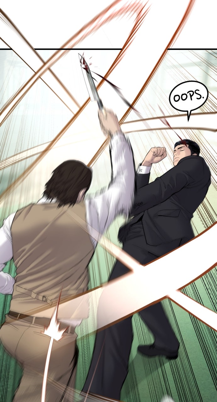 Read Manager Kim EN Manga Online