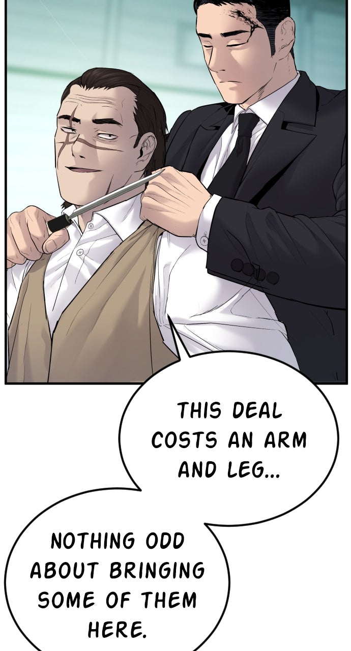 Read Manager Kim EN Manga Online