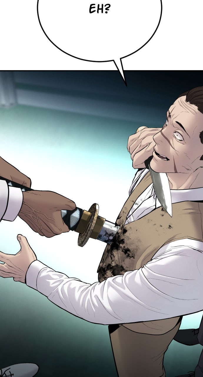 Read Manager Kim EN Manga Online