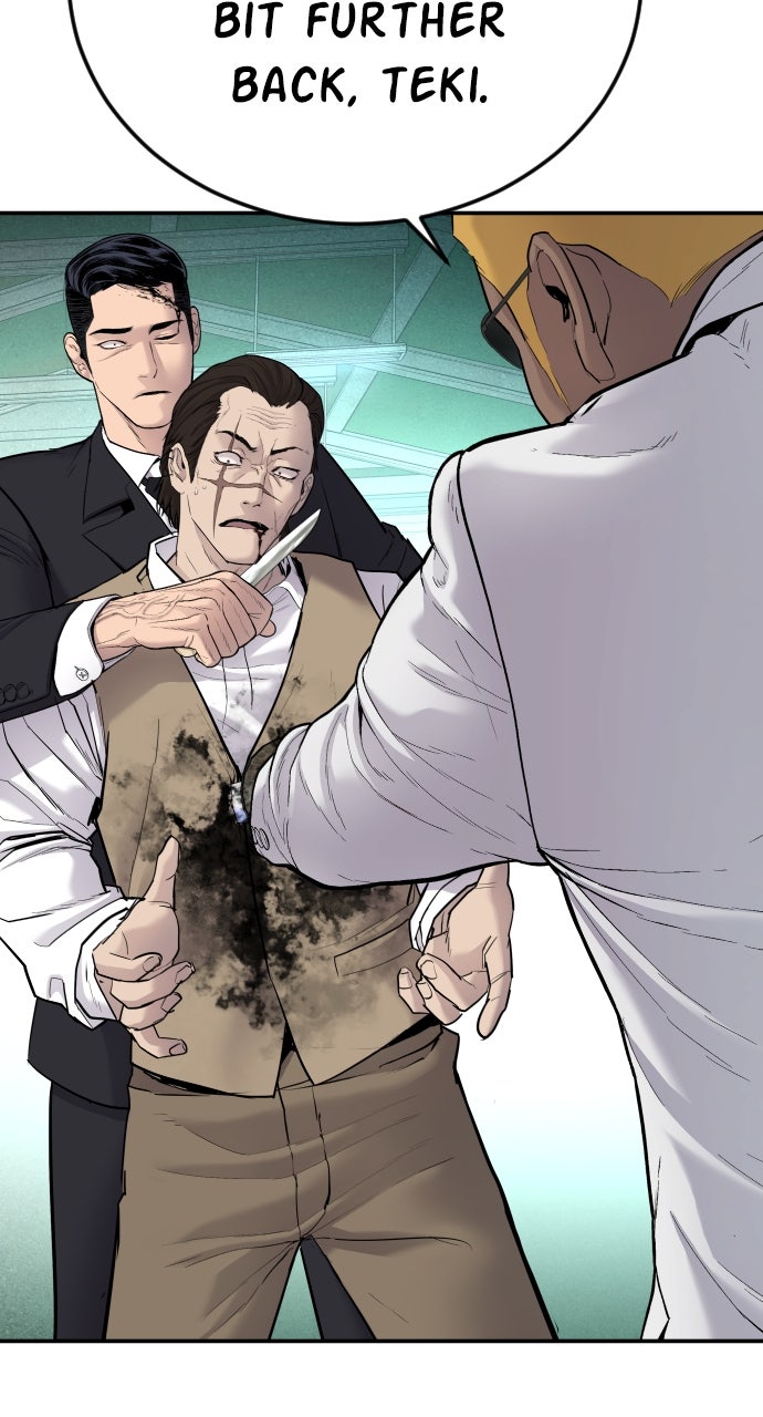 Read Manager Kim EN Manga Online