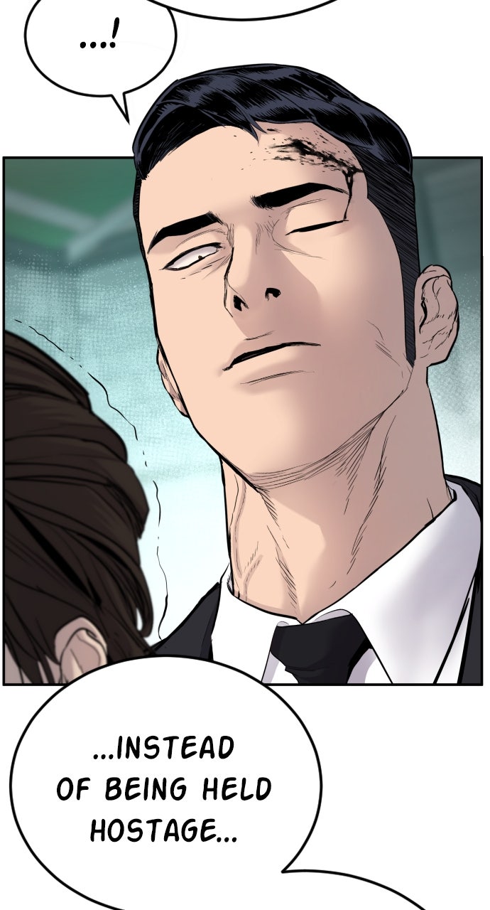 Read Manager Kim EN Manga Online