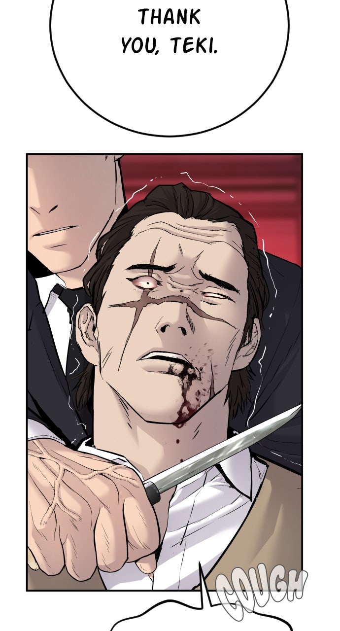 Read Manager Kim EN Manga Online