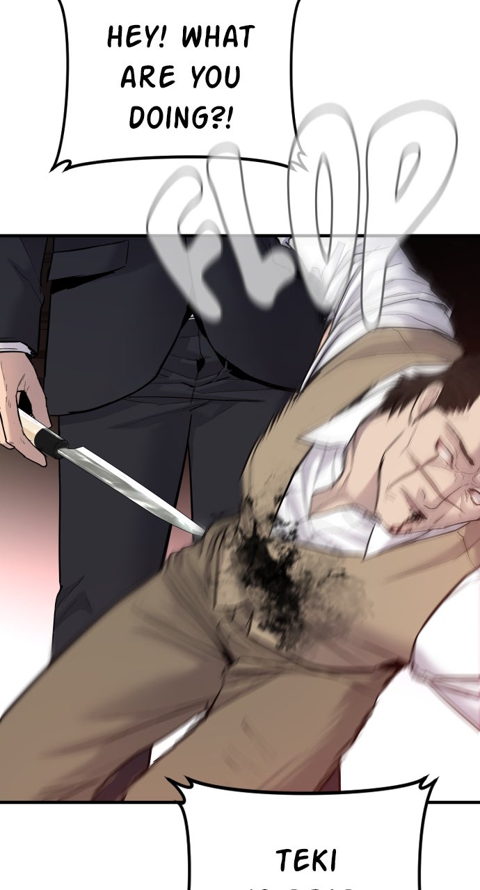 Read Manager Kim EN Manga Online