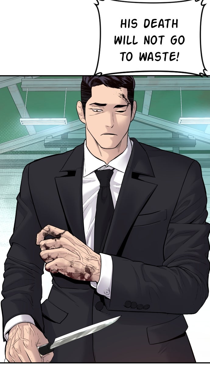 Read Manager Kim EN Manga Online