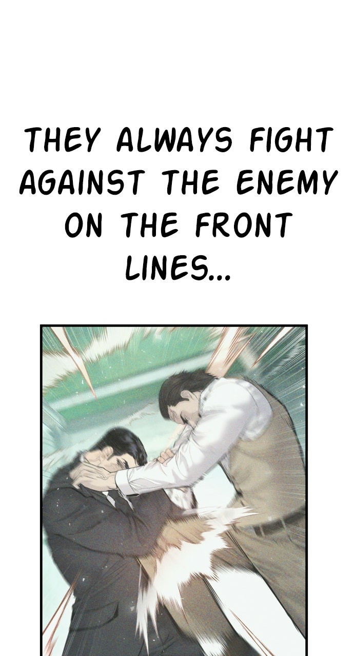 Read Manager Kim EN Manga Online