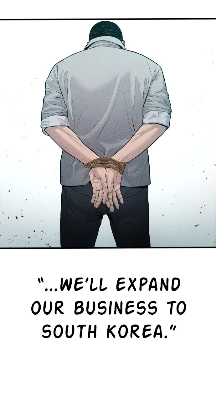 Read Manager Kim EN Manga Online