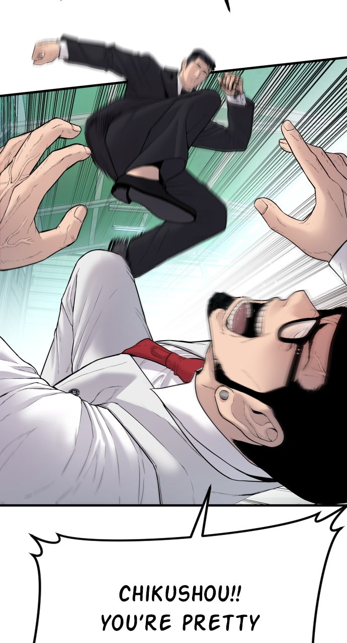 Read Manager Kim EN Manga Online